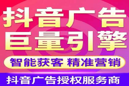 百度推广费用优化策略：成功企业案例分享