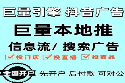 知乎信息流案例：如何吸引精准用户